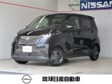 数あるお車の中から当店のお車をご覧頂き誠にありがとうございます!