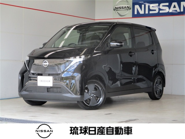 サクラ X 