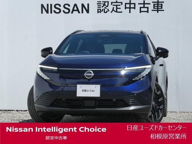 日産 リーフ 