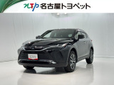 当社では、愛知・岐阜・三重・静岡在住で、現車確認可能な方への販売に限らせて頂きます※ 当社の総合的判断により販売をお断りする場合があります。