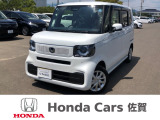 ★試乗車アップ★ 純正ナビ N-BOXスロープ入庫しました!