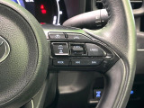【レーダークルーズコントロール】高速道路での長距離走行が楽に!!自動で速度を保つクルーズコントロールが、衝突軽減システムと連携し、前方の車両を感知して車間を保つように速度調節してくれます!!