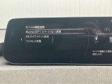 ブラインド操作でオーディオやナビゲーションを、一元操作できる【マツダコネクト】を搭載。