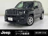 【UP!】車両品質評価書あり 点検記録簿あり