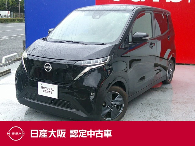サクラ X