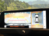 【パノラミックビューモニター】専用のカメラにより、上から見下ろしたような視点で360度クルマの周囲を確認することができます☆死角部分も確認しやすく、狭い場所での切り返しや駐車もスムーズに行えます。