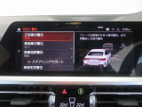 ◆iDriveを装備。操作系統をディスプレイから独立させることで、人間工学に基づいた最適な運転環境を実現しております。◆