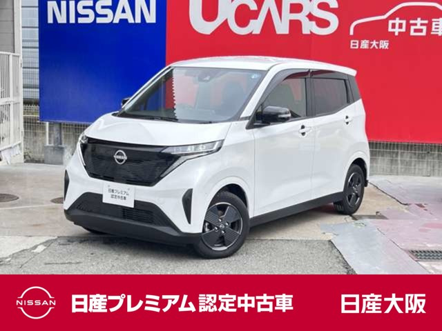 サクラ X