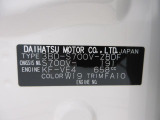 県内の少し離れた店舗にある場合でも、お近くの店舗にてどのお車もご購入頂けますのでご安心ください。
