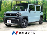 衝突軽減装置 禁煙車 9型純正ナビ 全周囲カメラ アダプディブクルーズ