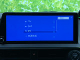 ラジオやTVなど、様々なコンテンツを楽しめます。ドライブ中の暇つぶしにも最適です。