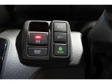 ECONボタンで低燃費モードに☆☆☆ECONスイッチを上手に使ってエコドライブ♪♪環境にもお財布にも優しい装備です☆☆☆