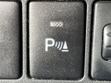 【コーナーセンサー】バンパーに付いたセンサーが障害物を検知!一定の距離に近づくとアラートで教えてくれます♪狭い駐車スペースや車庫入れ時も安心ですね☆