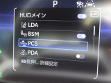 衝突軽減システムの「セーフティセンス」搭載!安全運転のサポートをしてくれます。