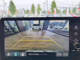 【バックカメラ(3モード)】視点を切り替えて後方を確認でき、駐車や車庫入れも安心です。