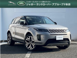 パノラマガラスルーフ・白革・ナビ・シートヒーター・衝突被害軽減B・Bカメラ・ACC・ETC・パワーテールゲート