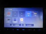 ■FM/AM/Bluetooth-AUDIO/SMART-USEN/交通情報。