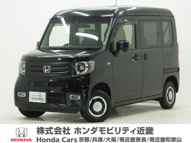 N-VAN +スタイル ファン ターボ ホンダセンシング 4WD