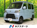 オートライト Bluetooth CD/DVD再生 フルセグ エアコン