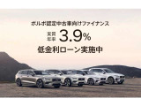 XC60 アルティメット B5 AWD 4WD 