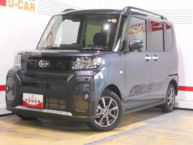 タント ファンクロス
