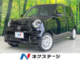 6速MT車 届出済未使用車 バックカメラ 衝突被害軽減システム ハーフレ
