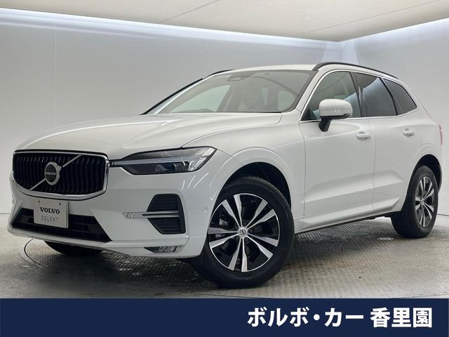 XC60 B5 AWD モメンタム 4WD