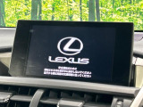 【メーカー純正ナビ】インテリアに溶け込むスタイリッシュな「専用設計」メーカーナビを装備♪視認性や操作性など基本性能にも優れ、より上質なカーライフをお楽しみいただけます。