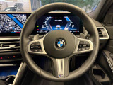 BMW Premium Selection 江戸川は、約20台の展示スペースがあり、常時新車拠店より厳選された認定中古車が続々と入庫しております。