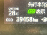 撮影時の走行距離です