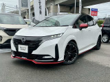 令和6年式AURA NISMOtuned e-POWER 入荷!当社のネット検索を頂き誠にありがとうございます。お車選びのお手伝いは当店にお任せ下さい!お気に入りの1台を一緒にお探しいたします。