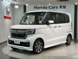 全国納車可 第三者機関証明書付 H SENSING 最長5年保証 ワンオ-ナ- ナビVXM-224VFi TV Rカメラ CD録音 BTオ-ディオ DVD ドラレコ装備のN-BOXカスタム L入庫!