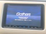 【純正大画面ナビ】人気の大型8インチナビを装備。存在感のある大画面はインパクト大!ナビ利用時のマップ表示は見やすく、テレビやDVDは臨場感がアップ!いつものドライブがグッと楽しくなります♪