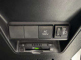 ネッツトヨタびわこの中古車をご覧頂きありがとうございます。在庫のお問合せはメール、お電話にてお気軽にお問合せ下さい。ロングラン保証 『1年間・走行距離無制限』付き、安心で安全の中古車をお届け致します。