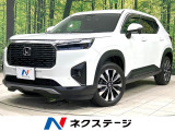 禁煙車 純正9インチナビ バックカメラ アダプティブクルーズ