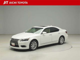 LS 460 バージョンC Iパッケージ 4WD 