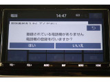 Bluetooth機能搭載。車とスマホやiPhoneをペアリングしておけばハンズフリー電話はもちろん、スマホやiPhone内の音楽を車のスピーカーで流すこともできますよ。