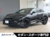 トヨタ クラウンスポーツ
