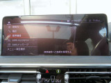 ◆納車までの流れも分かりやすく専門スタッフがご案内致します◆