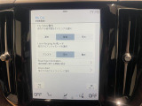 ◆北は北海道から南は沖縄まで、ご購入いただいたお車は全国にご納車が可能です!お電話、メール、動画などでリモートでお車のご案内も可能です!親切、丁寧に対応させて頂きますのでお気軽にご相談ください!
