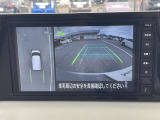 アラウンドビューモニターは4方のカメラで真上から車を見たようにモニターで確認ができる日産の自慢の装備です。是非実際の車で体感してみてください。