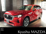 ★ぜひ一度ご来店頂き、現車を見て、触れてください!内外装のキズや室内の臭いもご確認頂けますし、装備や機能も現車でご説明致します!貴方のご来店をスタッフ一同お待ちしております、