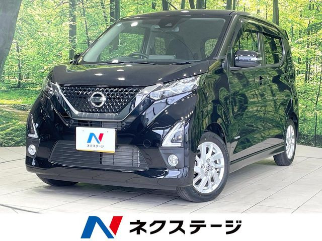 デイズ ハイウェイスターX 