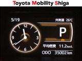 写真撮影時の走行距離です。メーカー、年式を問わず走行距離無制限、1年間安心の無料保証付き!その他にも有料になりますが、最長3年間の長期保証もご用意しております。詳しくはスタッフまでお尋ねください