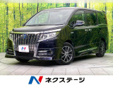 禁煙車 BIG-X10型ナビ バックカメラ CD/DVD/フルセグ