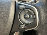 アクセルから足を離しても設定したスピードを保ち走行し、高速道路での疲労軽減に役立つクルーズコントロール付きです!