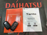 ご不明な点やお気づきの点はお気軽にお問い合わせ下さい!