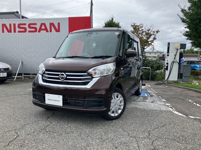 日産 デイズルークス 