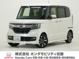 平成30年式 ワンオーナー この度は当店の車両をごらん頂きましてありがとうございます。当店の販売車両はそのほとんどが自社での下取り車とデモカー(試乗車)から構成され、安心してご購入いただけますよ