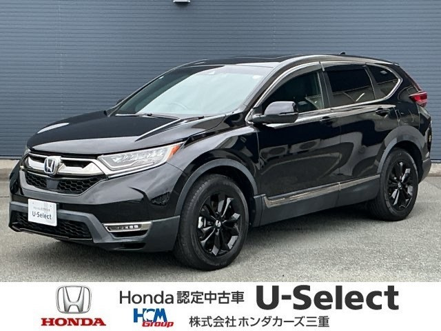 ホンダ CR-V 